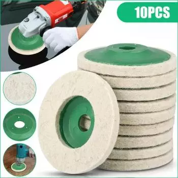 10 шт. полировальный диск для угловой шлифовальной машины, войлочный диск для полировки, полировальный диск 95*8 см для металла, мрамора, стекла, керамики 1pcs
