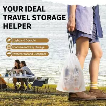 10 шт. полупрозрачная сумка для хранения износостойкая пылезащитная портативная многоразовая сумка на шнурке дизайн предметов первой необходимости для путешествий