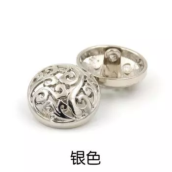 10 шт. полых металлических пуговиц золотистого цвета для мужских рубашек, женских шерстяных пальто, пуговицы для одежды Silver * 20L = 12.5 MM