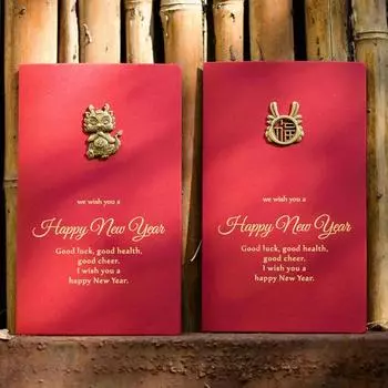 10 шт. поздравительная открытка с Новым годом с конвертом, винтажная красная элегантная золотая бумага с буквами, китайский набор карточек с благословением на 2024 год Дракона B