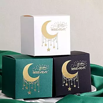 10 шт. праздничные принадлежности Advanced Feeling Ближневосточный лунный узор коробка конфет праздничный подарок Рамадан упаковочная коробка мусульманские фестивали 10pcs белый