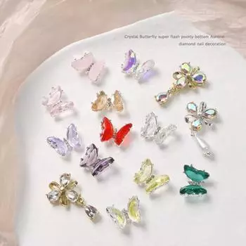 10 шт. превосходные невыцветающие привлекательные украшения для маникюра сверкающие 3D бабочки подвески для дизайна ногтей принадлежности K