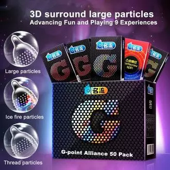 10 шт презервативы с гранулированной нитью, ультратонкие презервативы повышенной чувствительности, надежная защита, презервативы из латексного материала G