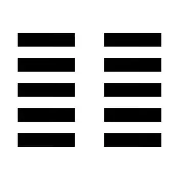 10 шт. прочная самоклеящаяся лента-липучка с липучкой и волшебным ремешком для самостоятельного изготовления F8F9 white rectangle-10pcs