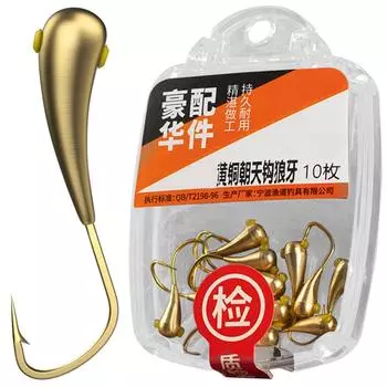 10 шт. прочные проникающие крючки, устойчивые к коррозии, высокопрочные кривошипные крючки, многофункциональные компактные рыболовные крючки, принадлежности для рыбалки 0.41g 3#