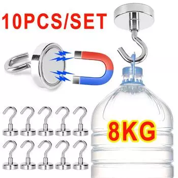 10 шт. прочных магнитных крючков, многоцелевой магнитный крючок-вешалка для дома, кухни, бара, ключей, пальто, декоративный крючок для хранения