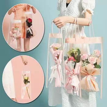 10 шт., прозрачные упаковочные пакеты с ручкой, подарочные пакеты, упаковка для цветов, товары для вечеринок S белый