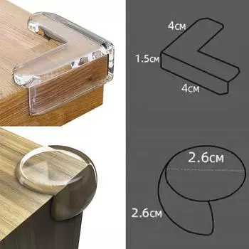 10 шт. прозрачный антистолкновительный угол прозрачный мягкий ПВХ стол угловая мебель кромка защиты крышка легко моется