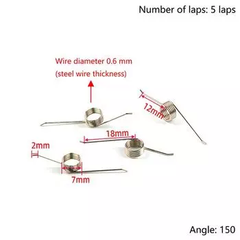 10 шт. Пружина кручения с защелкой, Кнопочный переключатель, Открывающаяся крышка, Коробка, Ручное нажатие, Универсальная пружина кручения, Желтая крышка мусорного ведра, Маленькая пружина