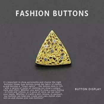 10 шт. пуговиц высокого класса, золотые полые треугольники, изысканные пуговицы для пальто, тренча, свитера, костюма Daquan Gold with diamonds * 16MM