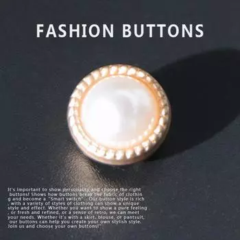 10 шт. пуговицы для рубашки, маленькие пуговицы для рубашки, жемчужные металлические декоративные пуговицы, изысканная одежда, кардиган, красивые пуговицы Rose gold * 8MM