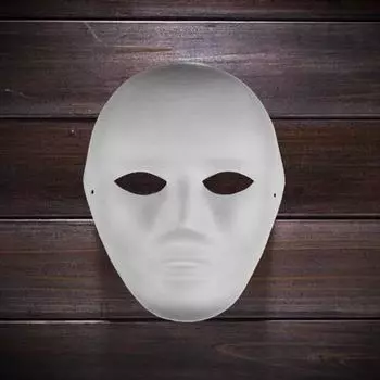 10 шт пустая маска креативная полнолицевая маска раскрашиваемая бумажная маска DIY маскарадная маска косплей маска маскарадные аксессуары