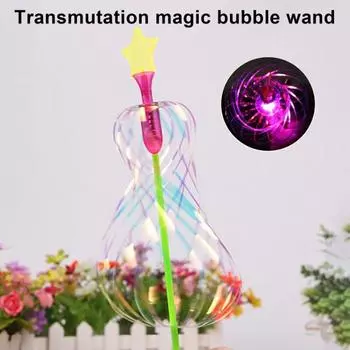 10 шт. Радужный вертушка, игрушка, радужная вертушка, палочка, лента, волшебные палочки, яркая блестящая палочка, вращающаяся палочка, светящиеся вращающиеся игрушки для праздников, вечеринок 10pcs