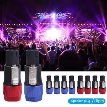 10 шт. разъемов для динамиков NL4FC, 4-контактный штекер аудио Ом (5x Синий+5x Красный)