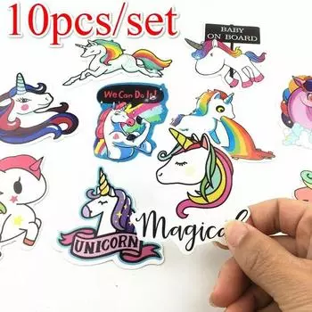 10 шт. разных мультяшных милых самодельных наклеек с изображением лошади, водонепроницаемых для персонализированного чемодана для компьютера 10pcs