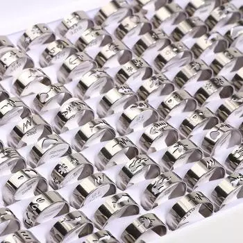 10 шт. Разрезанные кольца из нержавеющей стали, полые кольца, кольца 7