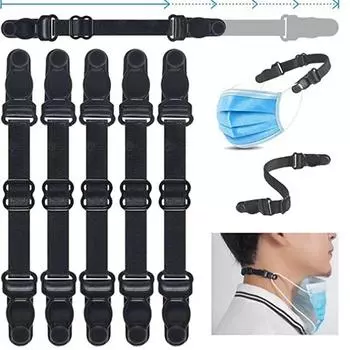 10 шт. регулируемая удлинительная повязка для маски, крючок для ушной веревки, унисекс, удлинительный ремень, снимает боль в ушах, профилактика, шнурок 10pcs
