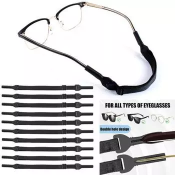10 шт. регулируемый ремешок для очков, утолщенный, безопасный, удобный, противоскользящий держатель для очков для мужчин и женщин чёрный
