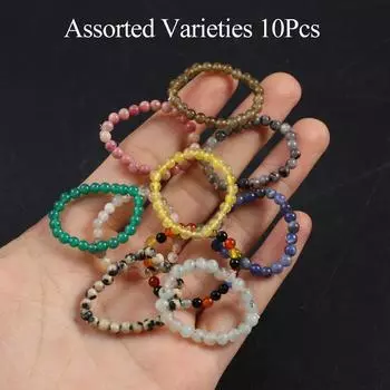 10 шт., Рейки Исцеляющие Кристальные Каменные Бусины Эластичное Кольцо, Бохо Кольца на Палец с Круглыми Бусинами для Женщин Мужчин, Украшения для Повседневной Носки, Оптовые Подарки 10Pcs/3.63.6mm