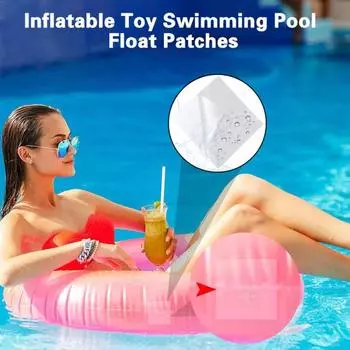 10 шт. ремонтные заплаты, высокая вязкость, водонепроницаемая прозрачная лента из ТПУ, профессиональный ремонт, самоклеящаяся надувная игрушка, бассейн 10 pcs