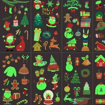 10 шт. Рождественская светящаяся наклейка с изображением мультяшного лося, снежинки, Санта-Клауса, рождественской елки, временной татуировки для праздника A1