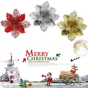 10 шт., ручная работа, подвесные полые 11 см, аксессуары для рождественской елки, креативные, высокого качества, своими руками 10pcs золотой