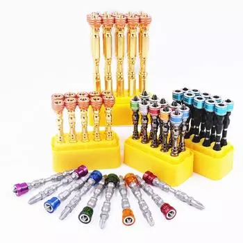 10 шт. S2 стальное магнитное кольцо, бита с перекрестным позиционированием, двуглавая электрическая отвертка, бита, бита высокой твердости, инструмент Colorful-65mm-5.0PH2