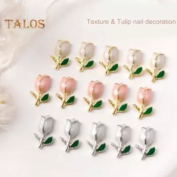 10 шт., съемный дизайн ногтей, съемный светильник «сделай сам», роскошный нежный цветок, дизайнерский дизайн для ногтей, очаровательный орнамент в виде тюльпана, поставк... золотистый