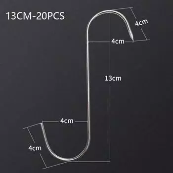 10 шт. S-образный крюк из нержавеющей стали для копчения, разделки мяса, охоты, курицы, барбекю, свинины, колбасы, бекона, крюк для гриля