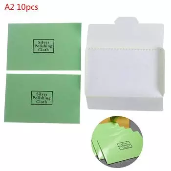 10 шт. Салфетка для полировки серебра для шармов, браслетов, ожерелий, подходит для серебряных украшений A2