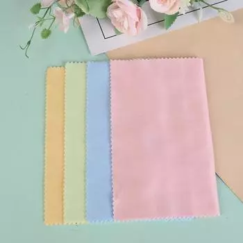 10 шт., салфетки для чистки очков, салфетки для чистки очков из микрофибры, солнцезащитные очки