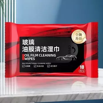10 шт. Салфетки для удаления масляной пленки со стекол автомобиля Салфетки для очистки масляной пленки Салфетки для очистки лобового стекла Очиститель масляных пятен автомобиля CHINA