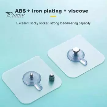 10 шт., самоклеящиеся настенные крючки с винтовыми накладками, прочные несущие крючки для фоторамок, наклейки для домашней комнаты A