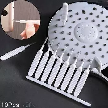10 шт., щетка для очистки насадки для душа, моющая, антизасоряющаяся, маленькая щетка для очистки пор, щетка для очистки пор белый