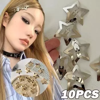 10 шт. серебряные заколки-звезды для волос для девочек Y2K милые заколки-звезды для женщин простые металлические защелкивающиеся заколки головной убор украшения для волос аксессуары 10 pcs золотой