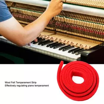 10 шт. шерстяной фетр для настройки фортепиано 110 см, полоса для настройки фортепиано, темпераментная лента, лента для ремонта и обслуживания, красная