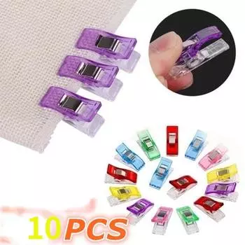 10 шт., швейные зажимы для лоскутного одеяла, пластиковые зажимы, модные зажимы разноцветный