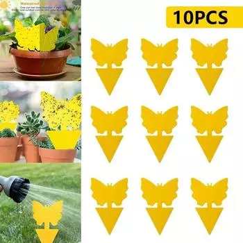 10 шт., сильные липкие ловушки для насекомых, уличные ловушки для насекомых, двусторонняя липкая доска, ловушка для борьбы с вредителями для сада