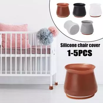 10 шт. силиконовые чехлы для ножек мебели, круглые противоскользящие чехлы для ножек стола, накладки на колпачки стульев, протектор пола для домашнего декора, новые
