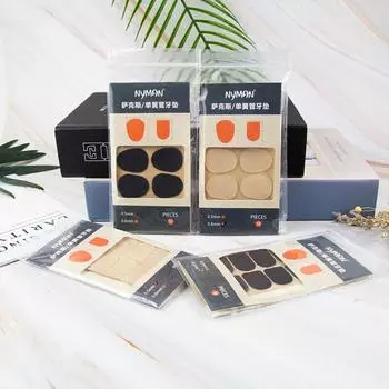 10 шт. силиконовые подушечки для мундштука для саксофона кларнет зубная накладка протектор мундштука музыкальный Black Pipe/Clarinet-Black-0.5