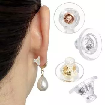10 шт., силиконовые задние части сережек, гипоаллергенные мягкие прозрачные задние части сережек, замена никель-свинцовых задних частей серег с двойным безопасным замком