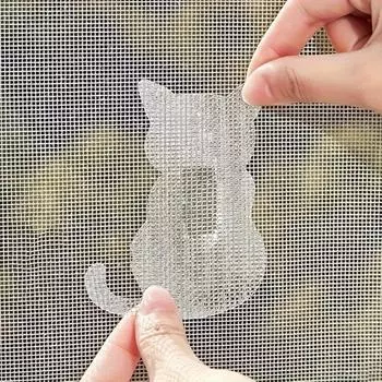 10 шт. симпатичных водонепроницаемых заплаток для ремонта экрана в форме животных - легкое исправление разрывов и дыр, защита от комаров, A-1