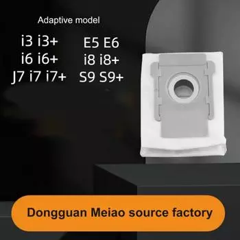 10 шт. сменные вакуумные мешки для очистки основания, автоматические мешки для удаления грязи, мешки для пылесборника, док-станции для iRobot i7 + i3/E5/E6/S9/J7 белый