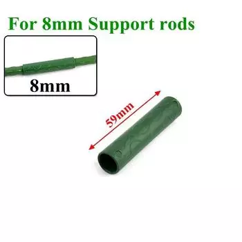 10 шт. Соединители для поддержки растений, Садовые колышки, Соединители для прививочных палочек, Соединительные трубы для вьющихся растений 8/11/16/20 мм 10pcs
