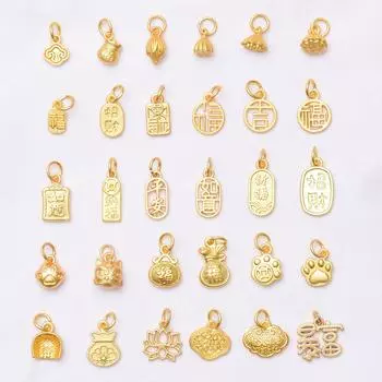 10 шт., сохраняющий цвет, древний песочно-золотой кулон в виде лотоса, сделай сам, браслет из бисера ручной работы, ювелирные изделия, аксессуары, кулон Guochao, золотой замок Q58 1#