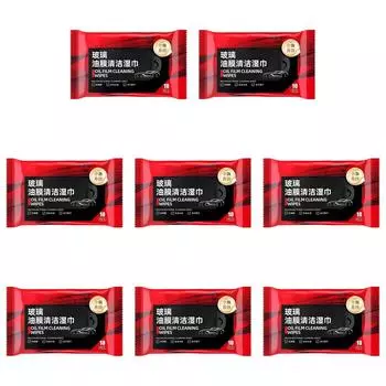 10 шт. Средство для удаления масляной пленки со стекол автомобиля, мощное обеззараживание окон автомобиля