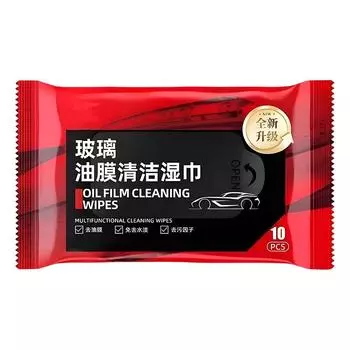 10 шт. Средство для удаления масляной пленки со стекол автомобиля, мощное обеззараживание окон автомобиля