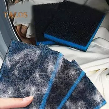 10 шт., средство для удаления волос для домашних животных, многоразовое средство для удаления ворса при стирке, прочный сборщик волос для стиральной машины 10 pcs