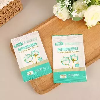 10 шт. стерильная медицинская марлевая повязка, кровоостанавливающая повязка для оказания первой помощи, стерильная медицинская ватная марлевая повязка