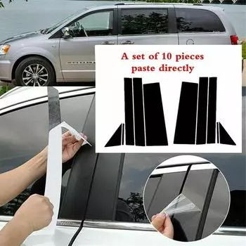 10 шт., стойки для оконных стоек автомобиля, дверные накладки, наклейка для Dodge Grand Caravan 2008-2020
